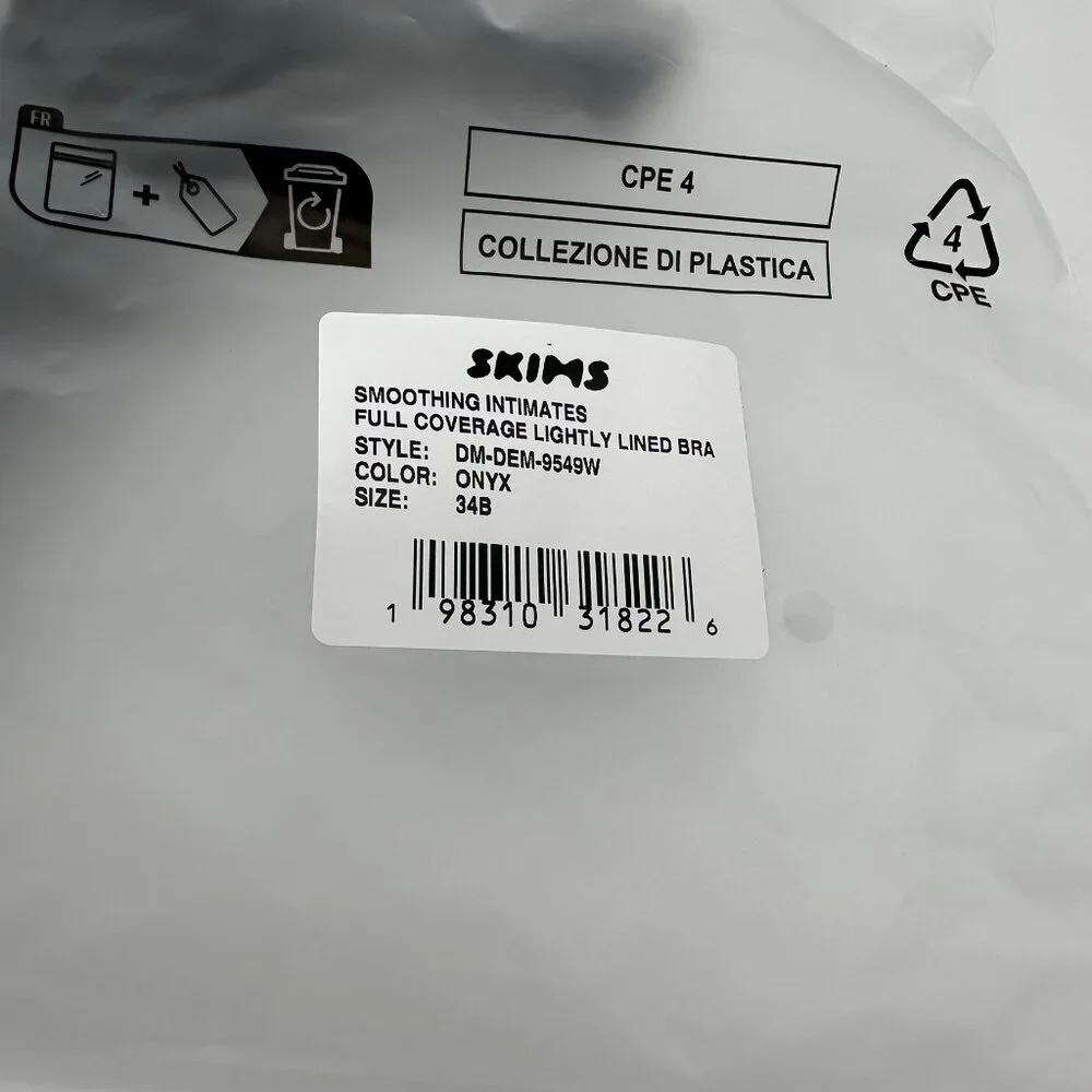 SKIMS women smoothing